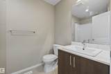 1075 Rosenthal Boulevard - Photo 43