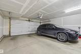 1075 Rosenthal Boulevard - Photo 44