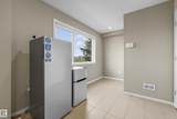 1075 Rosenthal Boulevard - Photo 8