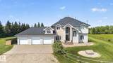 50336 Range Road 280 - Photo 6