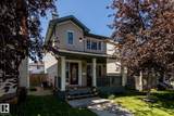 8 Summerland Way - Photo 1