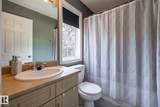 8 Summerland Way - Photo 22