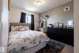 8 Summerland Way - Photo 24