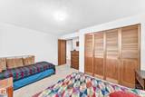 25507 Twp Road 512 A - Photo 41
