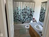 4014 Champagne Drive - Photo 12