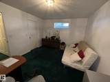 4014 Champagne Drive - Photo 16