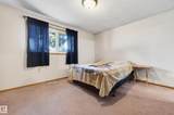 5 Melrose Crescent - Photo 37