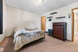 5 Melrose Crescent - Photo 38