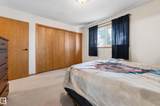 5 Melrose Crescent - Photo 40