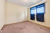 5 Melrose Crescent - Photo 44