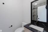 3327 Chernowski Way - Photo 7