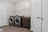 7341 Armour Crescent - Photo 22