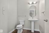 7341 Armour Crescent - Photo 24