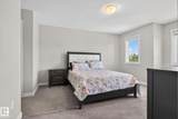 7341 Armour Crescent - Photo 27