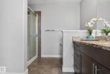 7341 Armour Crescent - Photo 36
