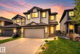7341 Armour Crescent - Photo 4