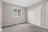 7341 Armour Crescent - Photo 43