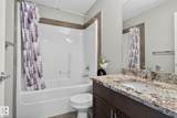 7341 Armour Crescent - Photo 44