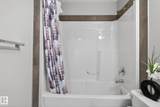 7341 Armour Crescent - Photo 45