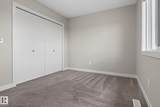 7341 Armour Crescent - Photo 47