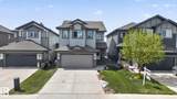 7341 Armour Crescent - Photo 5
