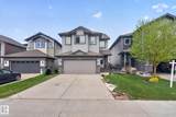 7341 Armour Crescent - Photo 6