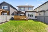7341 Armour Crescent - Photo 61