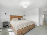 34 Edgefield Way - Photo 20