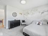 34 Edgefield Way - Photo 25