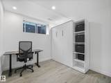 34 Edgefield Way - Photo 34