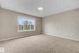 6016 10 Avenue - Photo 23