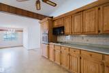 9536 151 Avenue - Photo 17