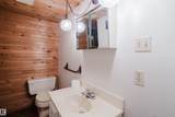 9536 151 Avenue - Photo 45