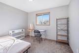 2107 40 Street - Photo 12
