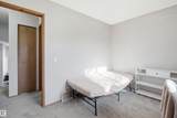 2107 40 Street - Photo 13