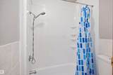 2107 40 Street - Photo 17