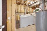2107 40 Street - Photo 35