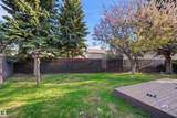 2107 40 Street - Photo 38
