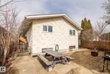 1566 Lakewood Road - Photo 5