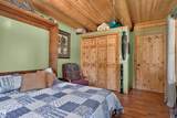 107 Idlehours Drive - Photo 22