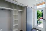 7405 89 Street - Photo 4