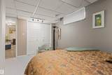 627 Wotherspoon Close - Photo 41