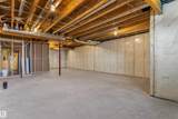 748 Astoria Way - Photo 42