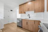 #39 14511 52 Street - Photo 37