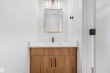 #39 14511 52 Street - Photo 38