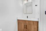 #39 14511 52 Street - Photo 39