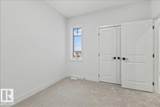 25 Foxtail Road - Photo 26