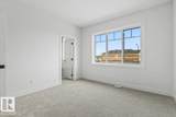 25 Foxtail Road - Photo 30