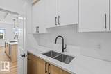 25 Foxtail Road - Photo 8