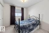 1046 Jones Crescent - Photo 26